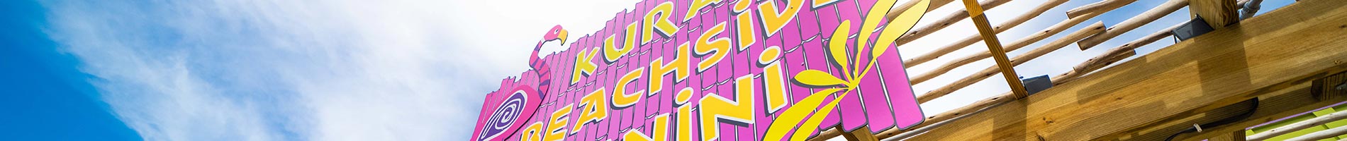 Kuras Beachside Panini at Aquatica Orlando